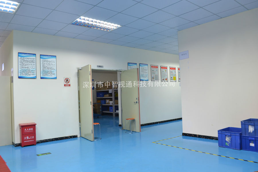 Product base 2